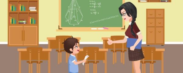 国际教师节是哪一天 国际教师节历年的主题