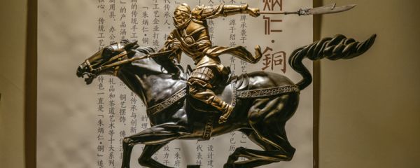 诸侯相当于现在什么官 古代诸侯相当于现在什么官