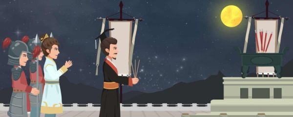 中元节10大禁忌 中元节是农历几月几日