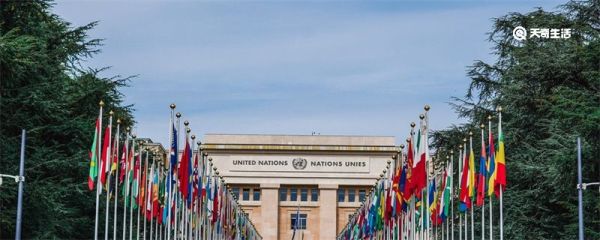 五大常任国是哪几国 五大常任理事国是哪几个国家