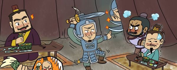 鸿门宴中刘邦项羽的性格特点 鸿门宴主要讲了什么