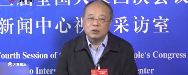 国产人工角膜或今年上半年用于临床