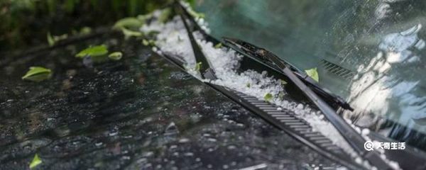 冰雹预警信号等级 冰雹预警信号等级有几级
