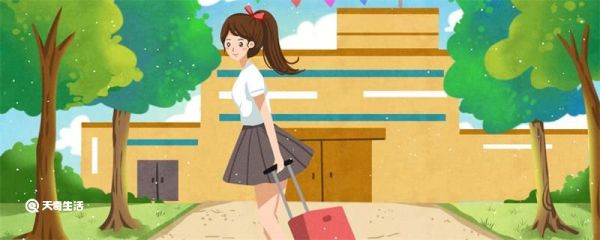 jk是啥意思是什么 jk是什么