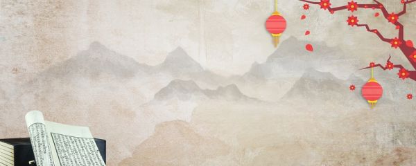 怒而飞其翼若垂天之云的意思 怒而飞其翼若垂天之云的意思翻译