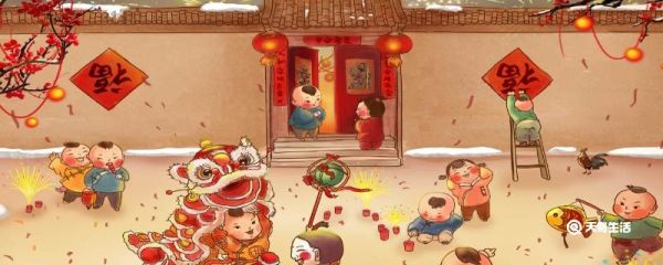 过年祝福语 2022年新年祝福语