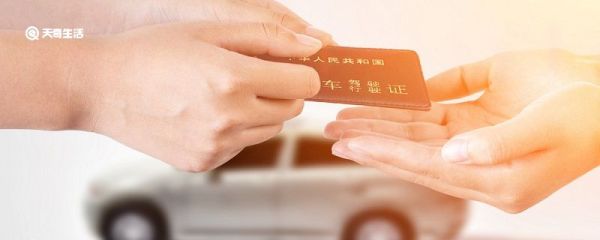 武汉车管所电话是多少 武汉市江岸区车管所电话