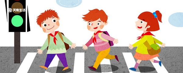 礼让三先是哪三先 礼让三先指的是哪三先