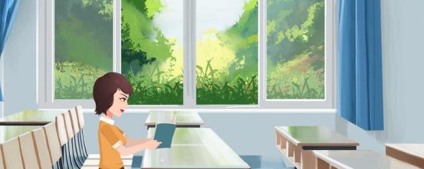 小学教师资格证考试科目有哪些 有哪些题型