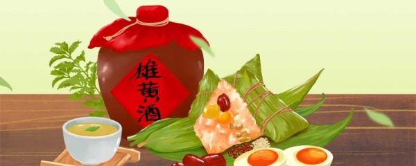 端午划龙舟的目的是什么 端午划龙舟的美好寓意有哪些
