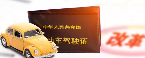 杭州车管所电话 杭州车管所电话号码查询
