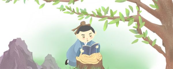 关于汉字的故事 汉字小故事四则