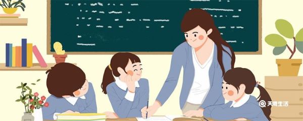 全封闭学校好吗 全封闭学校的优点