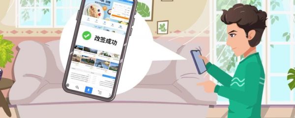 手机充电怎么充对电池好 边充边玩会爆炸吗