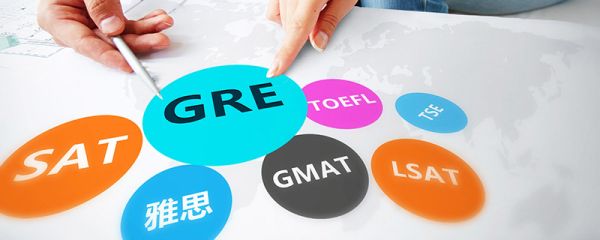 六级成绩什么时候公布 六级成绩什么时候查询