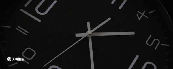 戊子时是几点 戊子时是几点钟