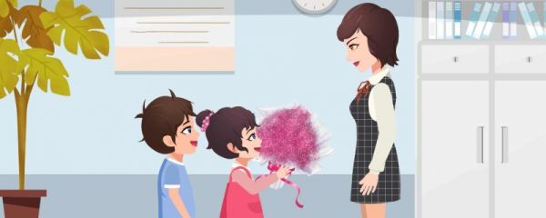 教师节是谁先提出来的 教师节送男老老师什么礼物好