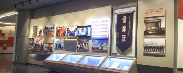 学雷锋纪念日是 学雷锋纪念日是什么时候