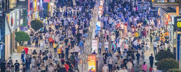 六稳是什么六保是什么 六稳和六保是什么意思