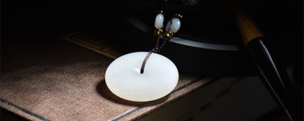 什么是阿富汗玉 什么是阿富汗玉石