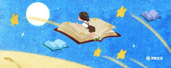 乌托邦是什么 乌托邦指的什么