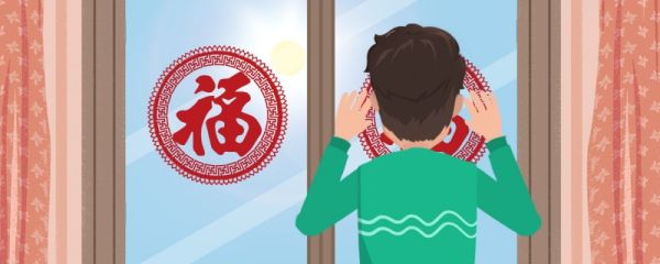 小年的寓意和象征 小年的禁忌