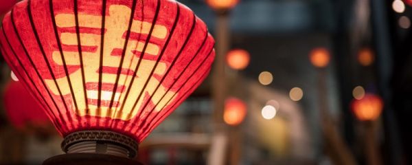 春节什么时候高速不收费 2020年春节高速免费时间