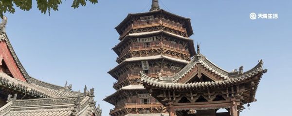 释迦塔在哪个城市 释迦塔在哪里