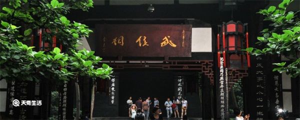 刘备墓在哪里 刘备墓在哪儿