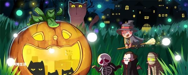 万圣节为什么称为鬼节 为什么把万圣节也称作为鬼节