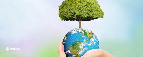 世界地球日的由来