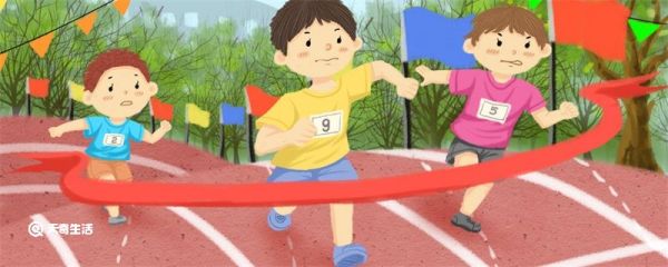 运动会标语 运动会标语横幅