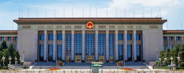 司长是什么级别的官 政务司司长职责