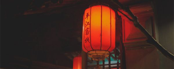 驻马店名字由来 驻马店在古代叫什么