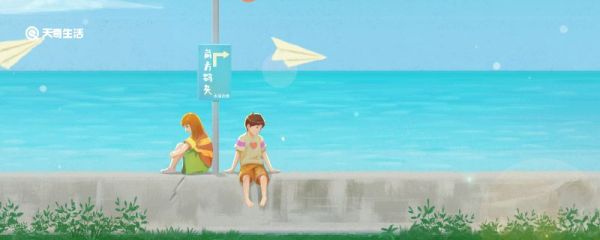 温柔干净的网名有哪些 温柔又干净的网名