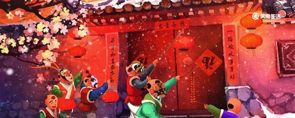 春节为什么要守岁 守岁有哪些风俗