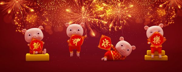 跨年夜怎么过有意义  跨年夜怎样过有意义