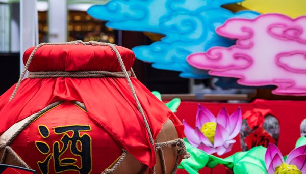 桑皮纸封酒步骤 桑皮纸封酒步骤是什么