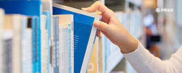 为什么用两袖清风形容清官 为什么用两袖清风来形容清官