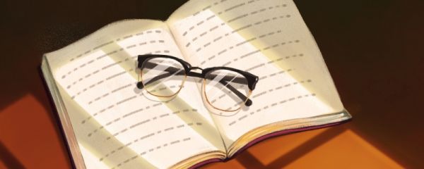 在可见光中对眼睛伤害更大的是什么光 2024.1.7蚂蚁庄园答案