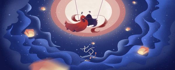 七夕文案简短 七夕节节日起源