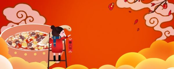 腊八节暖心祝福语精选 适合腊八发的朋友圈文案