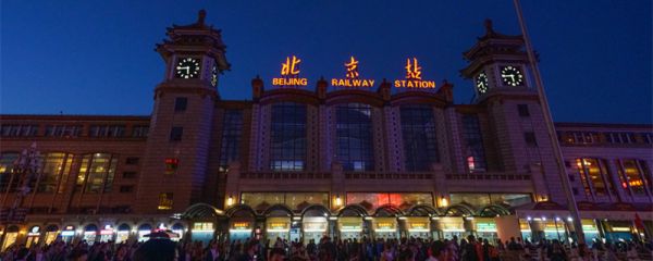 中国一线城市有哪些 中国有哪些一线城市