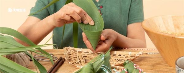 包粽子怎么包 怎么包粽子