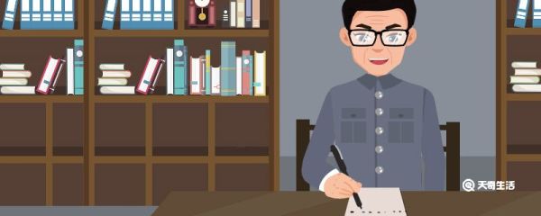 适合抄在摘抄本上的句子 适合摘抄的句子
