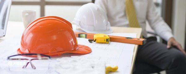 红安全帽代表什么 安全帽的生产日期在哪里看
