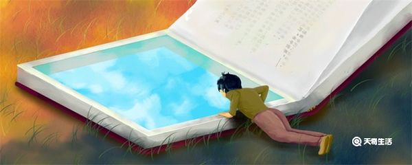 ta是什么意思 ta是什么意思中文