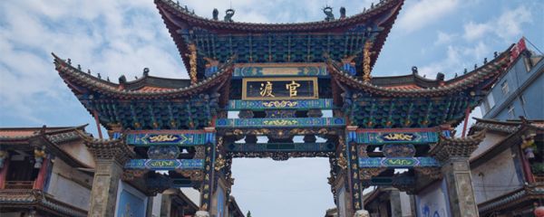 官渡位于现在的哪里什么省 古代官渡位于现在的哪里什么省