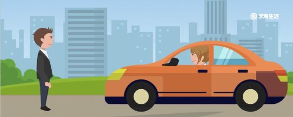 行驶证丢了怎么补办需要什么手续 行驶证丢了如何补办