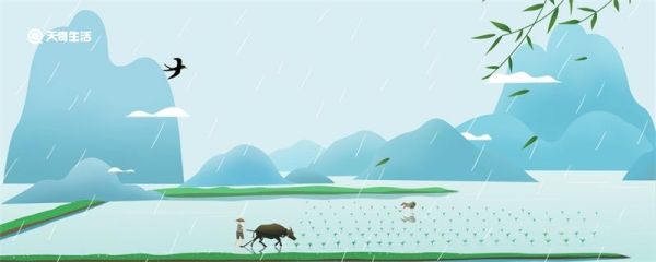 谷雨为什么祭奠仓颉 谷雨的传说